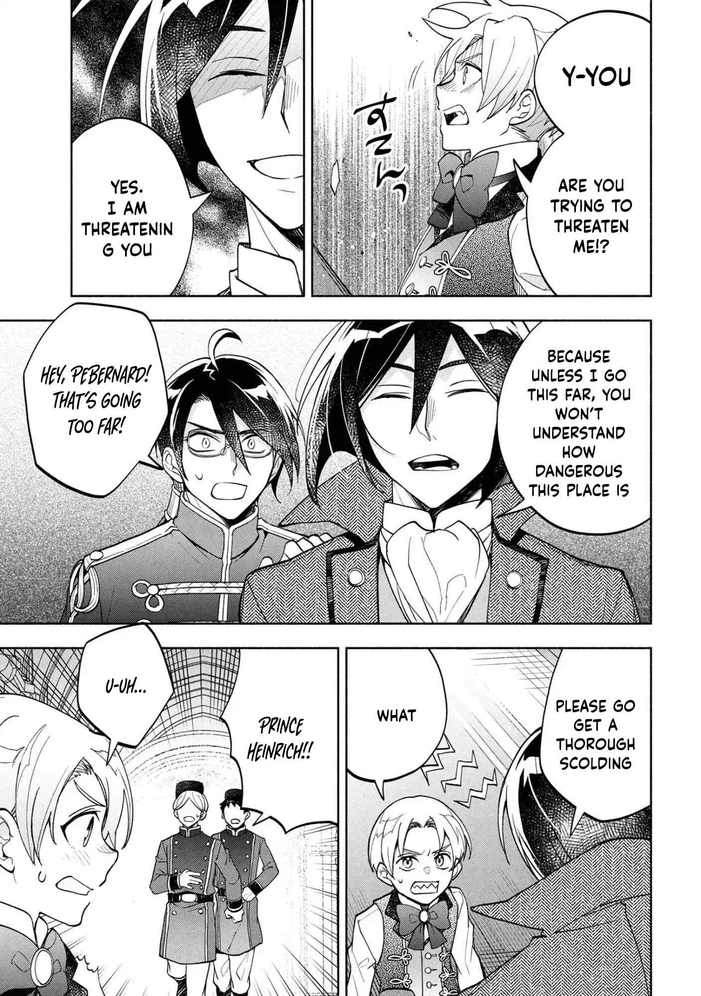 My Beloved Daughter Is a Villainess Chapter 6 page 17