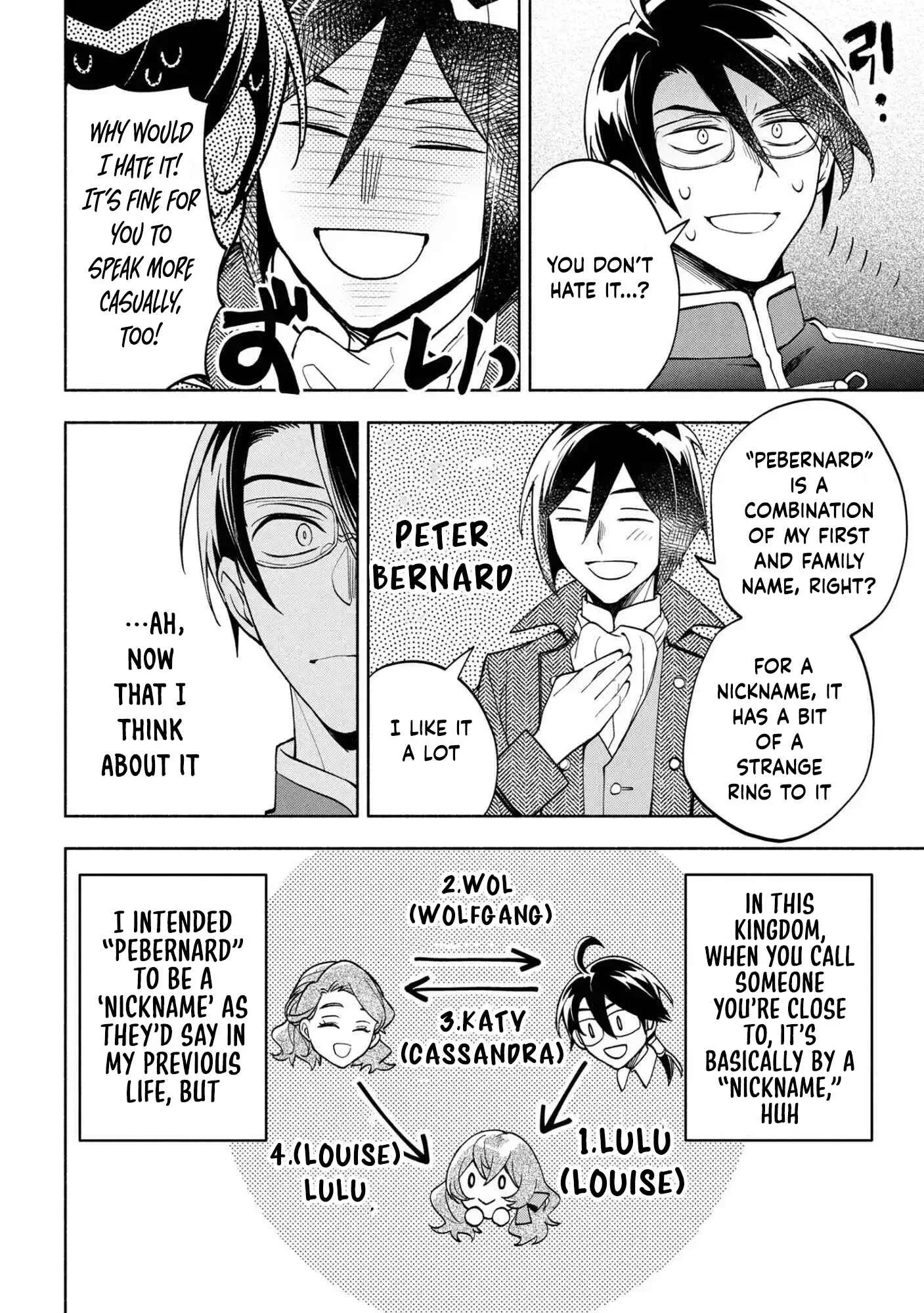 My Beloved Daughter Is a Villainess Chapter 6 page 20