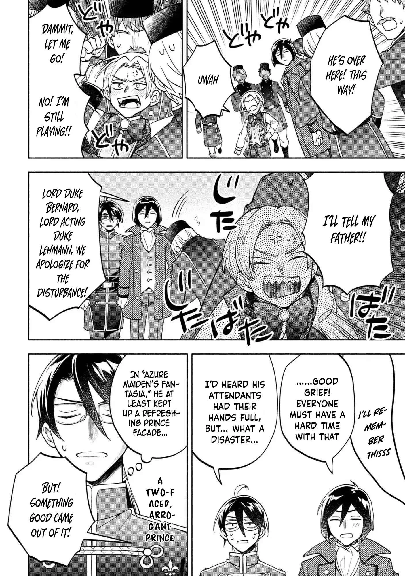 My Beloved Daughter Is a Villainess Chapter 6 page 18