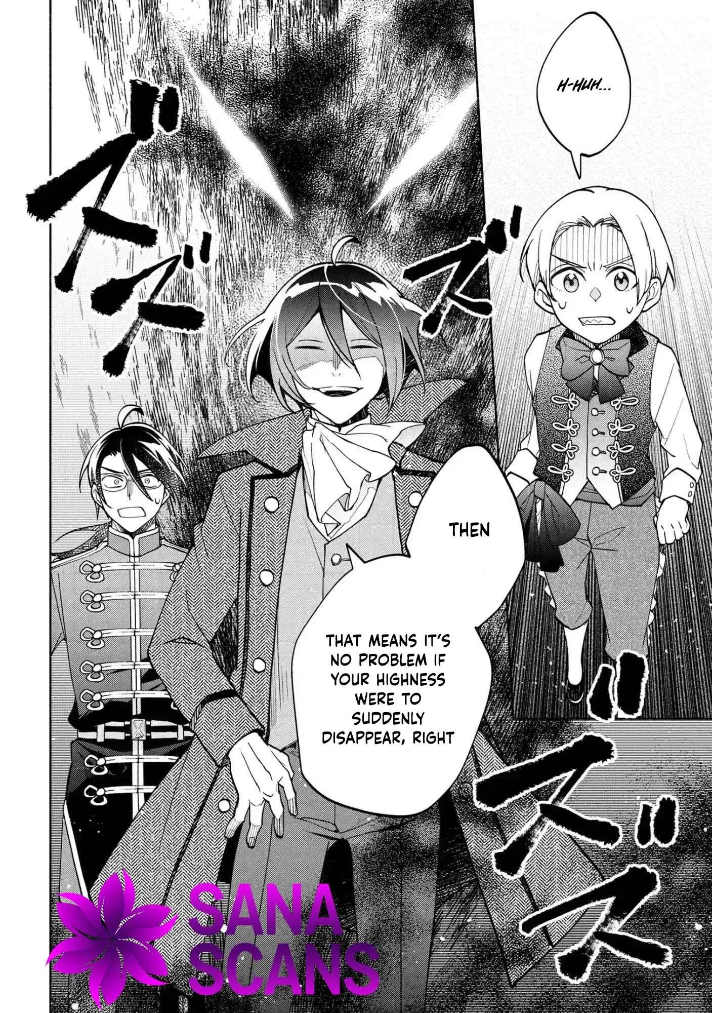 My Beloved Daughter Is a Villainess Chapter 6 page 16