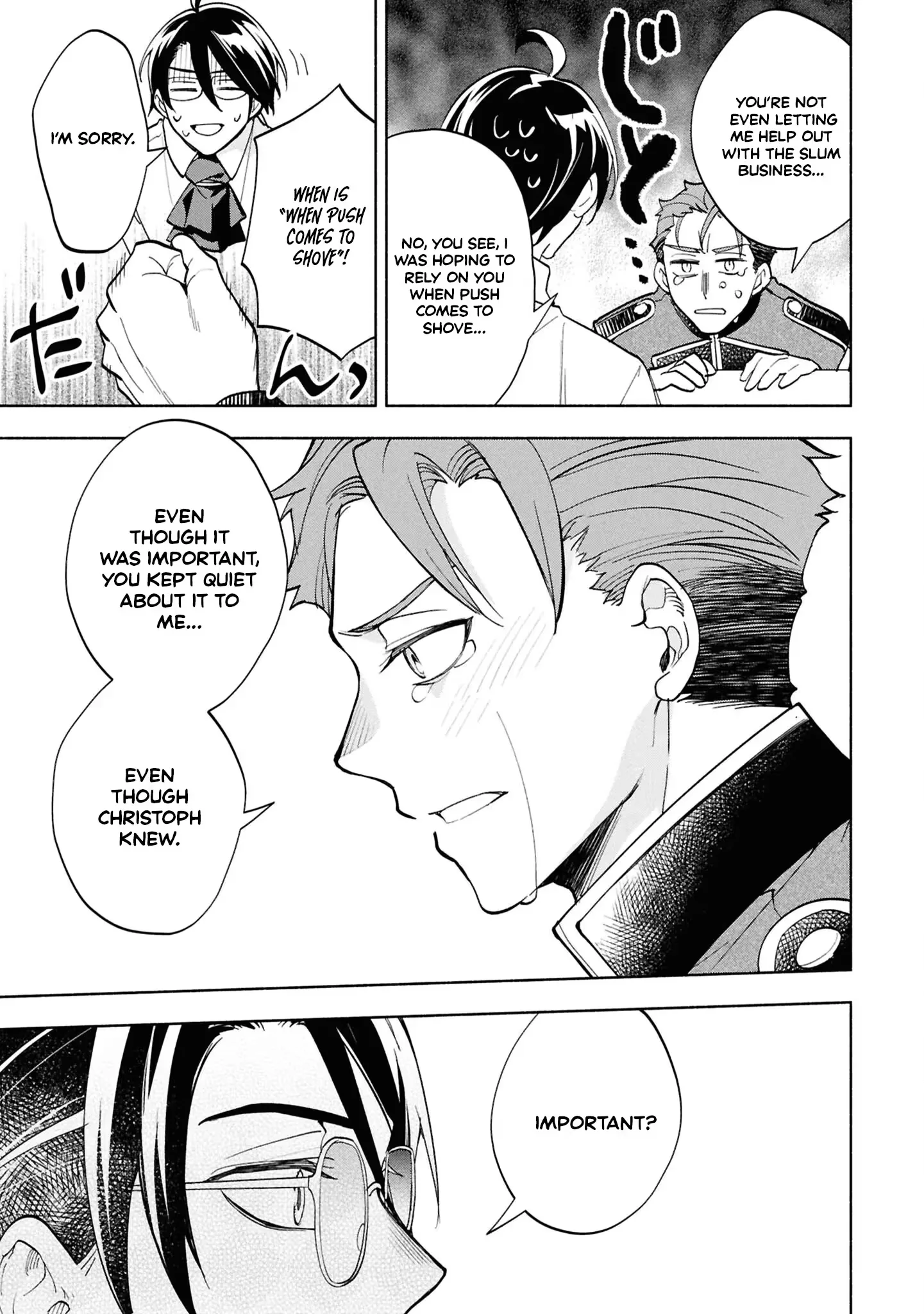 My Beloved Daughter Is a Villainess Chapter 7 page 12