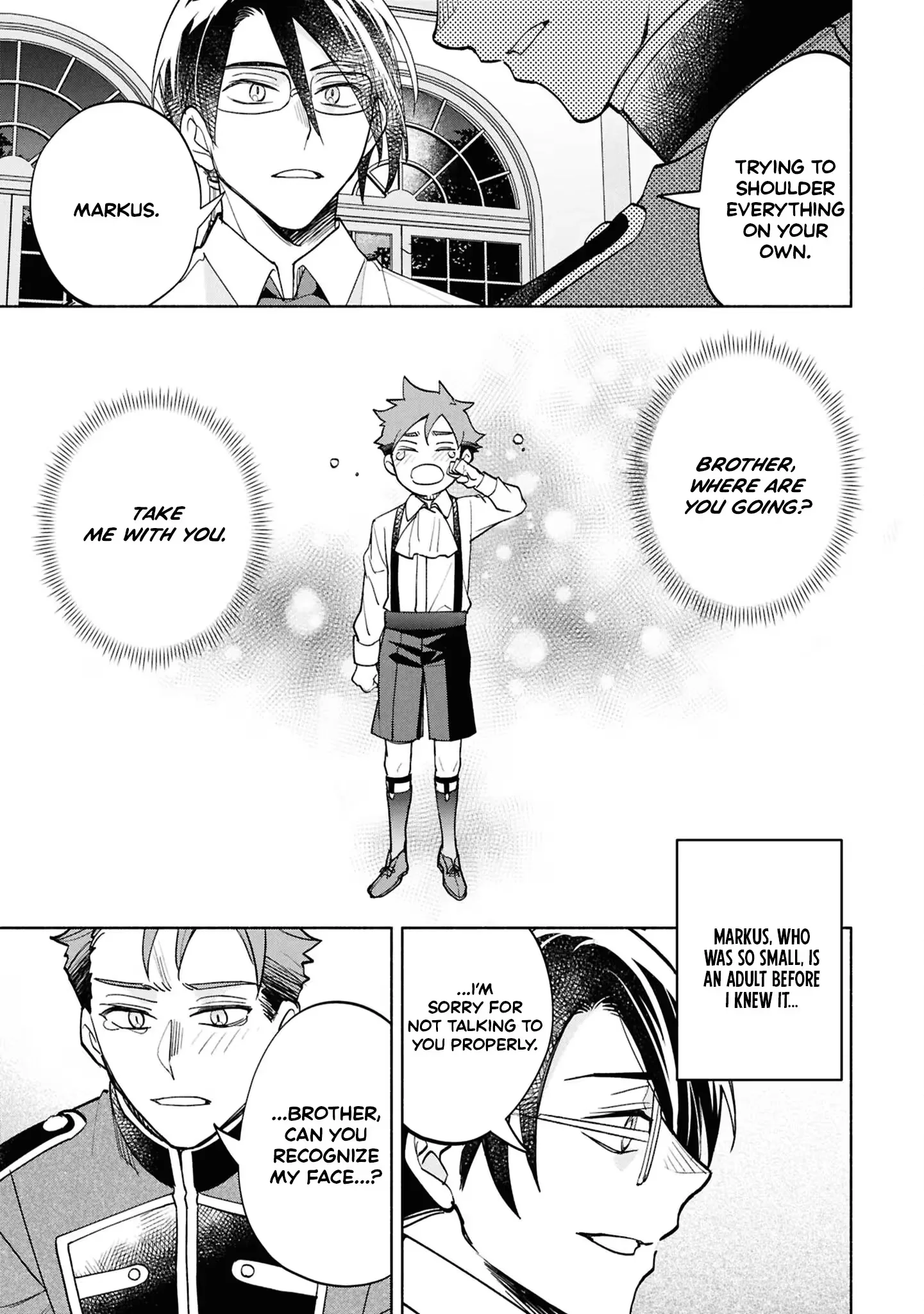 My Beloved Daughter Is a Villainess Chapter 7 page 14