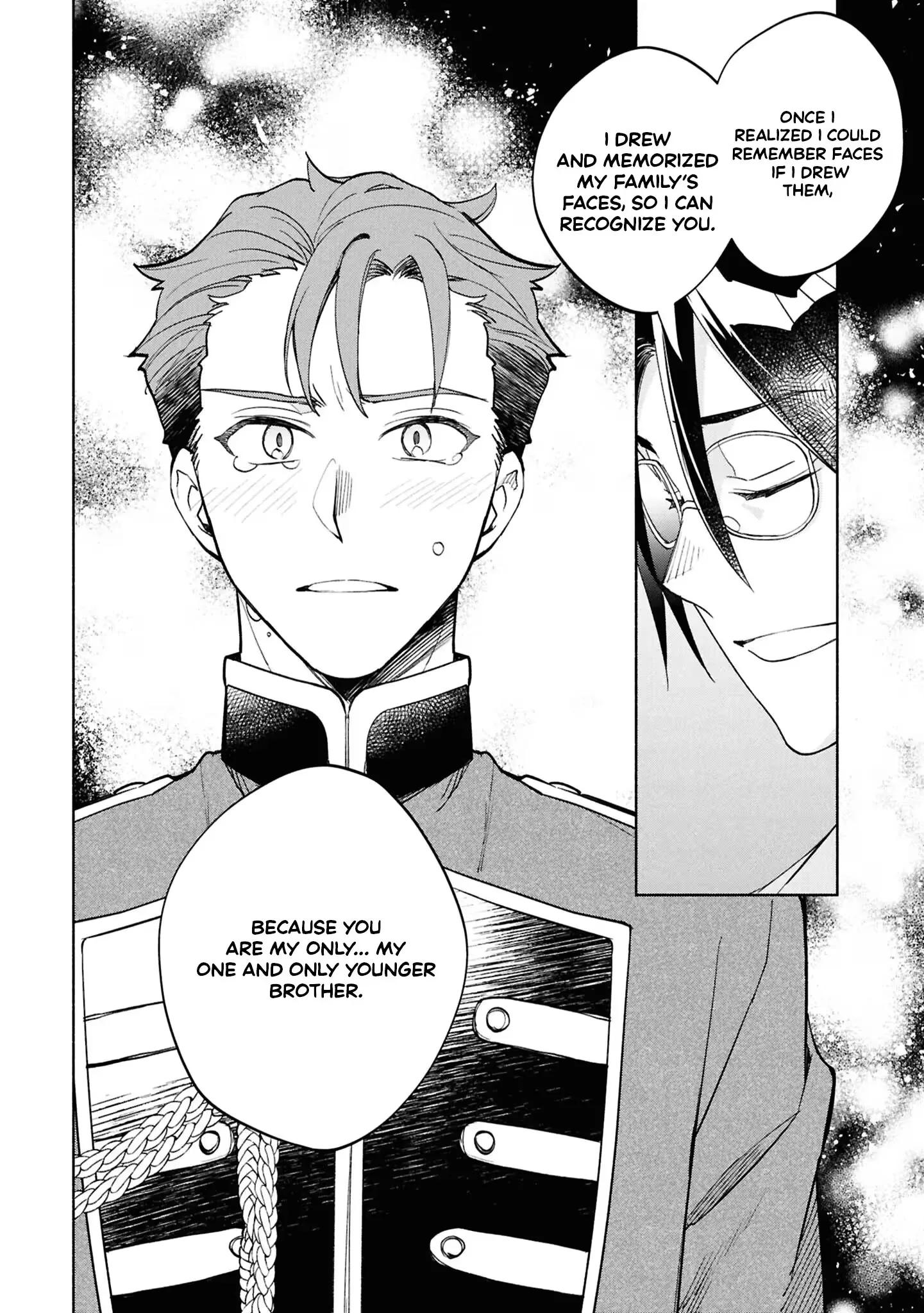 My Beloved Daughter Is a Villainess Chapter 7 page 15