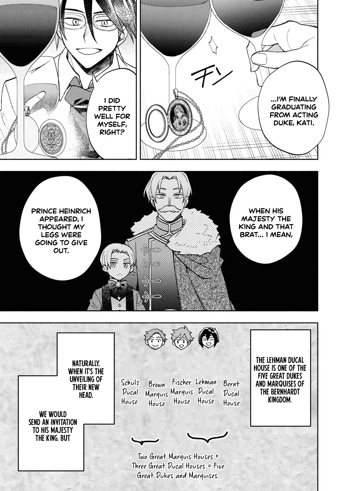 My Beloved Daughter Is a Villainess Chapter 7 page 4