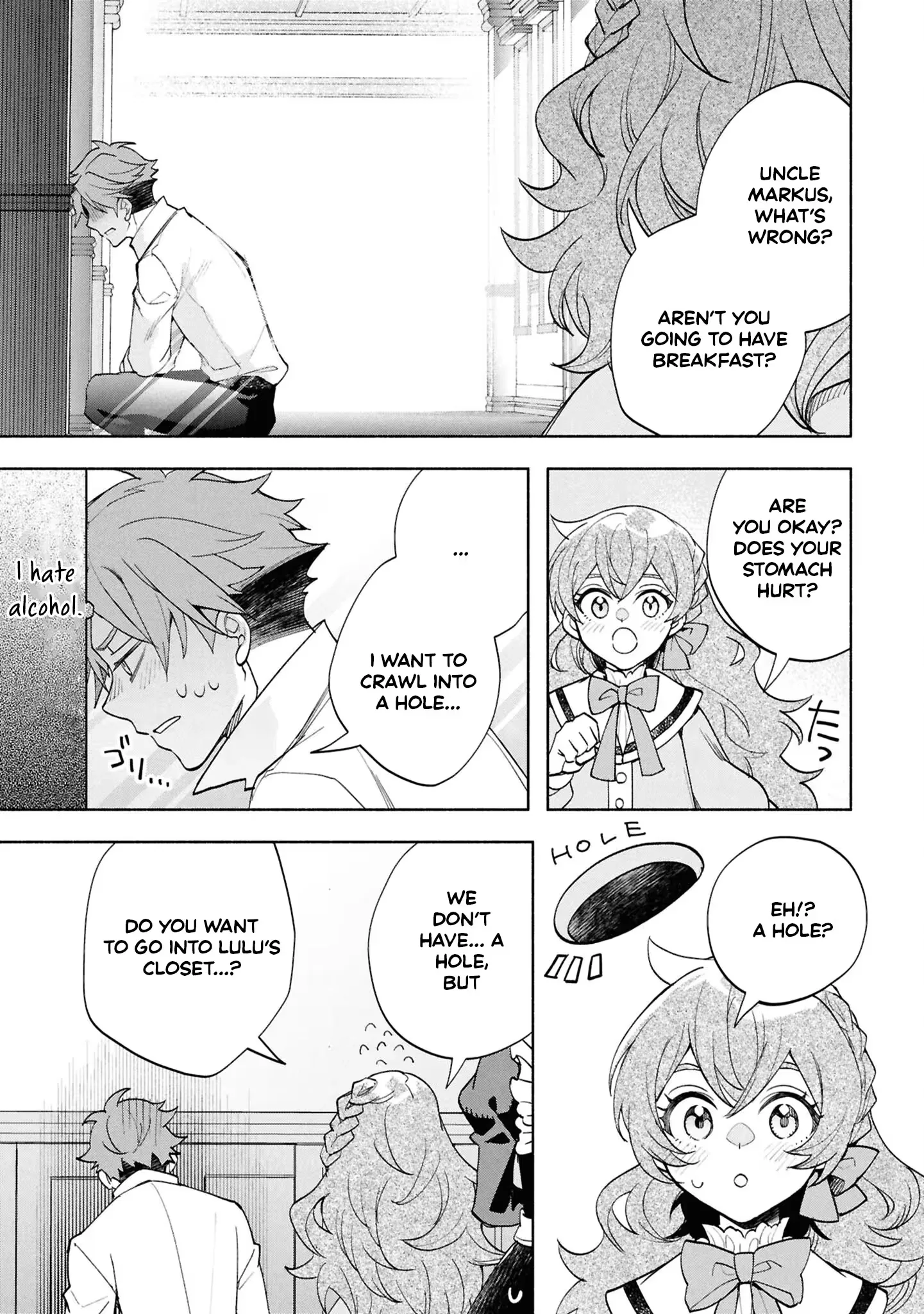 My Beloved Daughter Is a Villainess Chapter 7 page 17