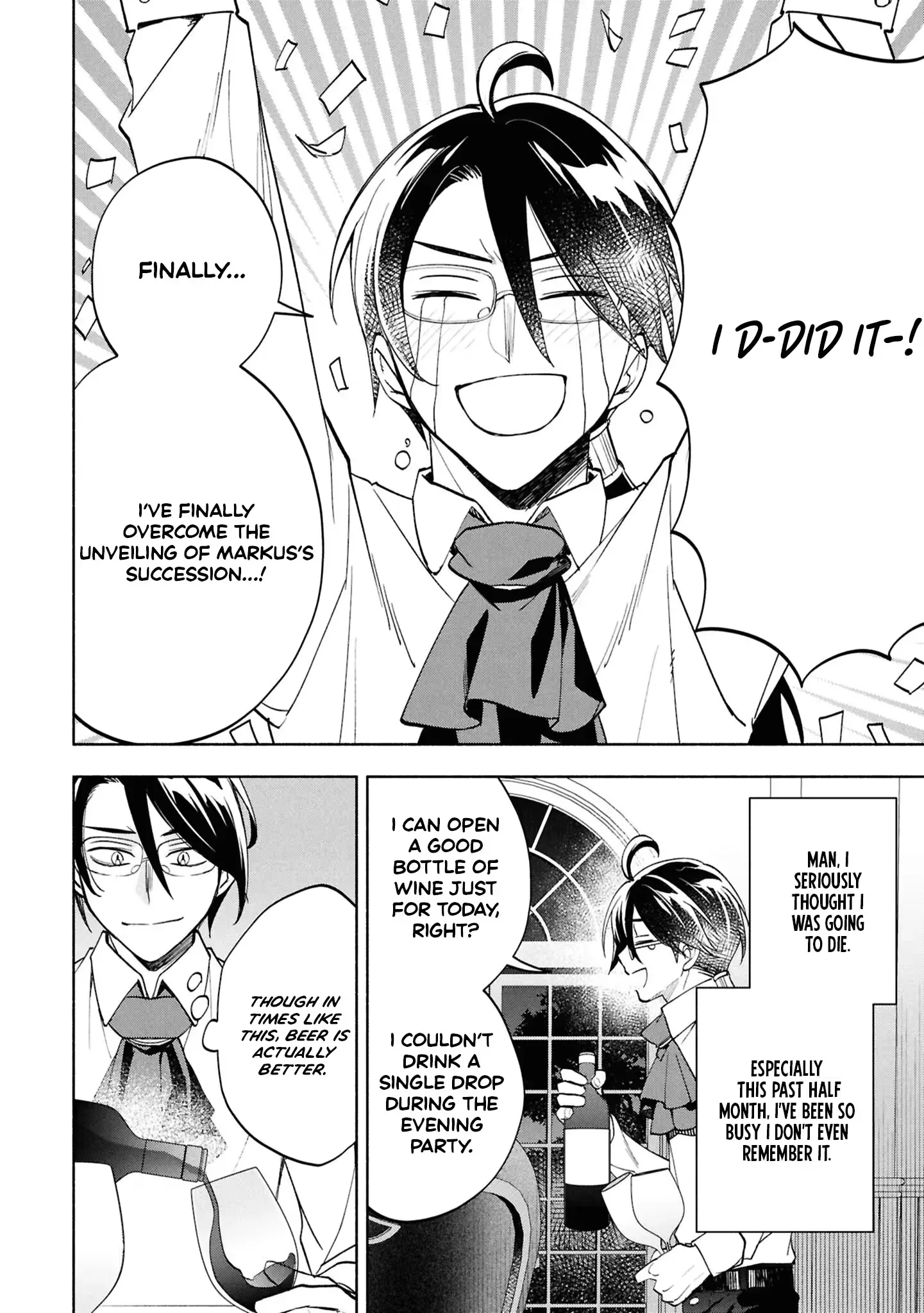 My Beloved Daughter Is a Villainess Chapter 7 page 3