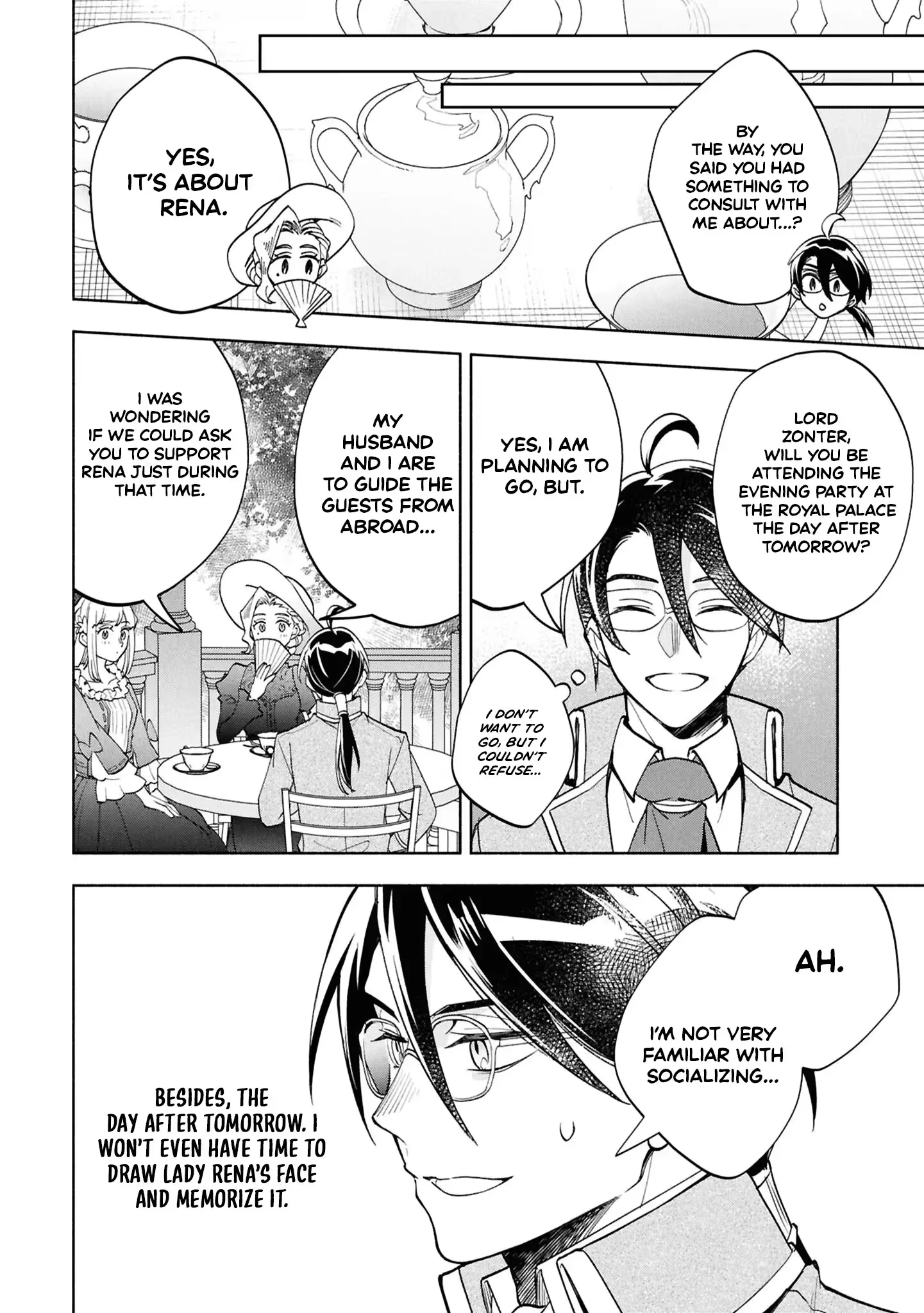 My Beloved Daughter Is a Villainess Chapter 7 page 25
