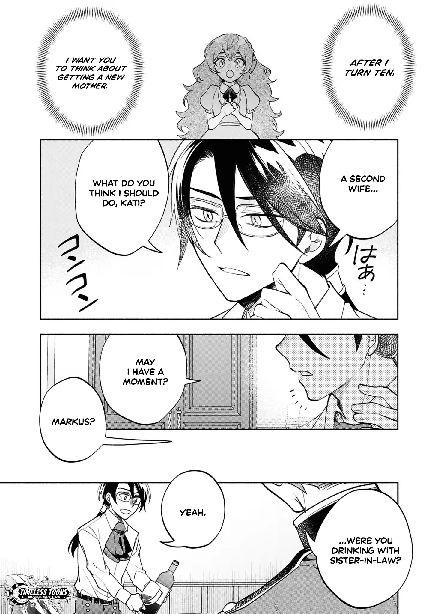 My Beloved Daughter Is a Villainess Chapter 7 page 6
