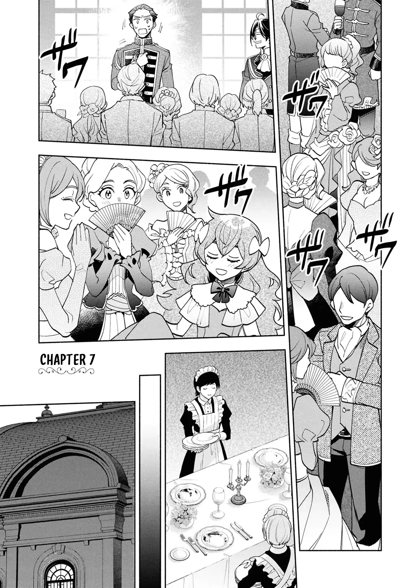 My Beloved Daughter Is a Villainess Chapter 7 page 2