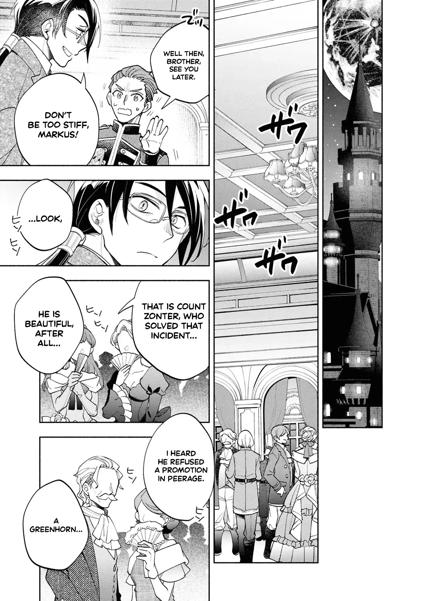 My Beloved Daughter Is a Villainess Chapter 7 page 30