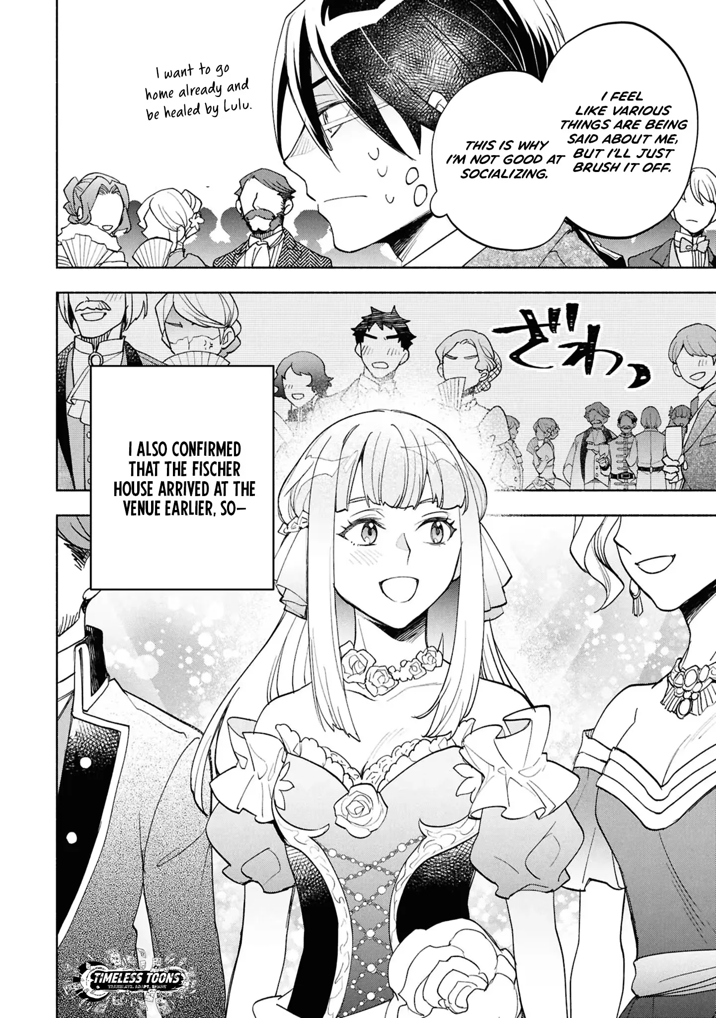 My Beloved Daughter Is a Villainess Chapter 7 page 31