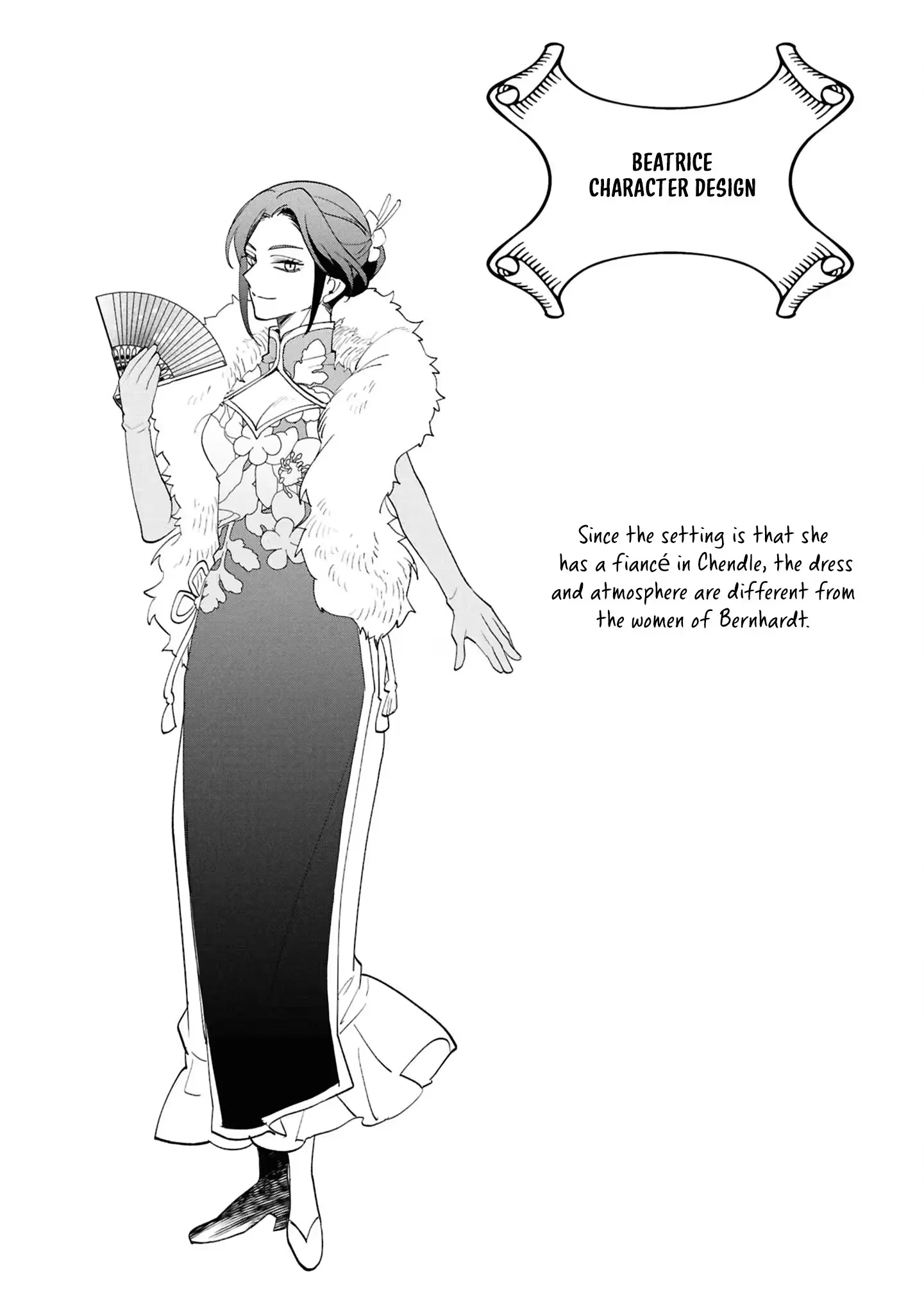 My Beloved Daughter Is a Villainess Chapter 7 page 42