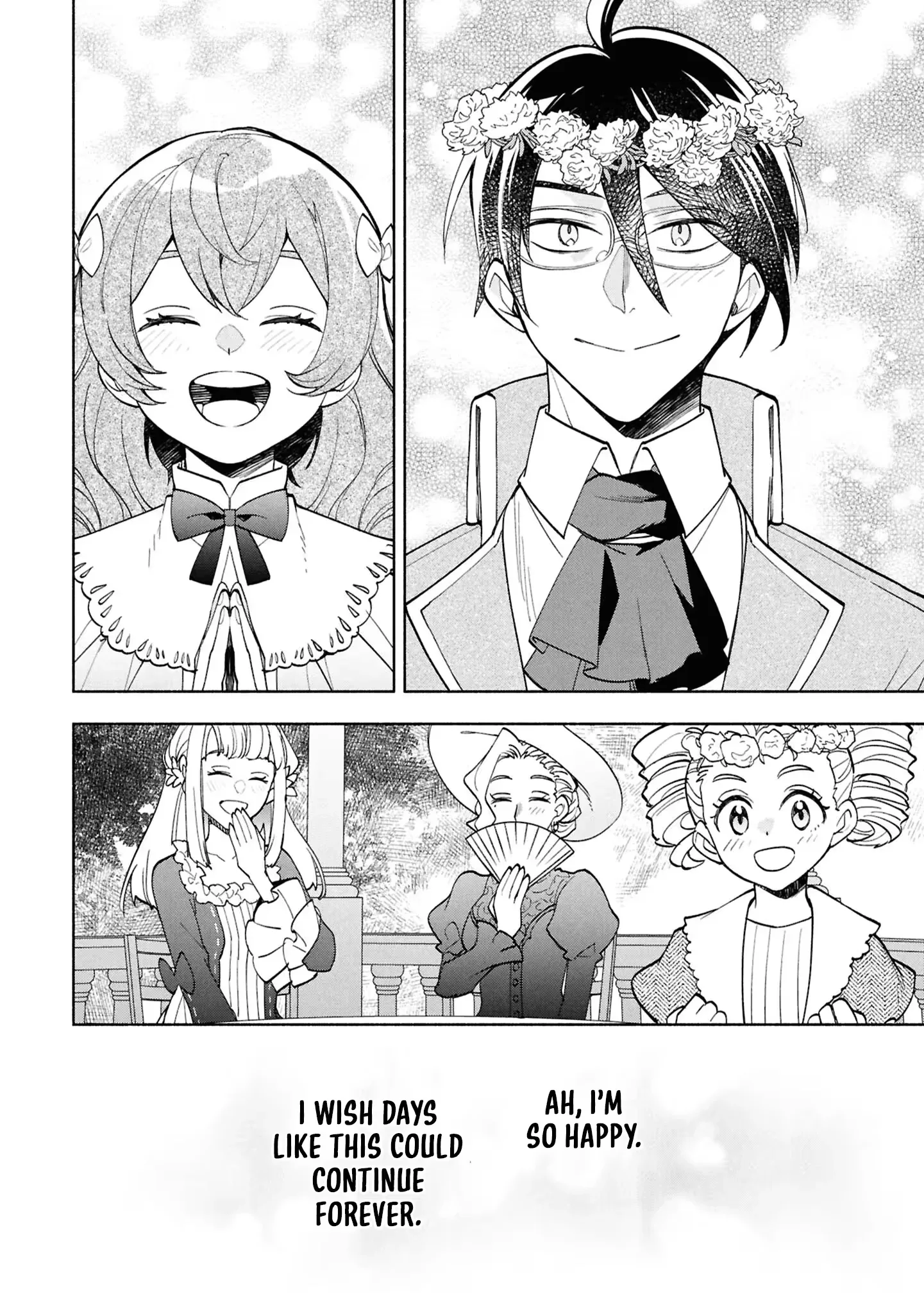 My Beloved Daughter Is a Villainess Chapter 7 page 29