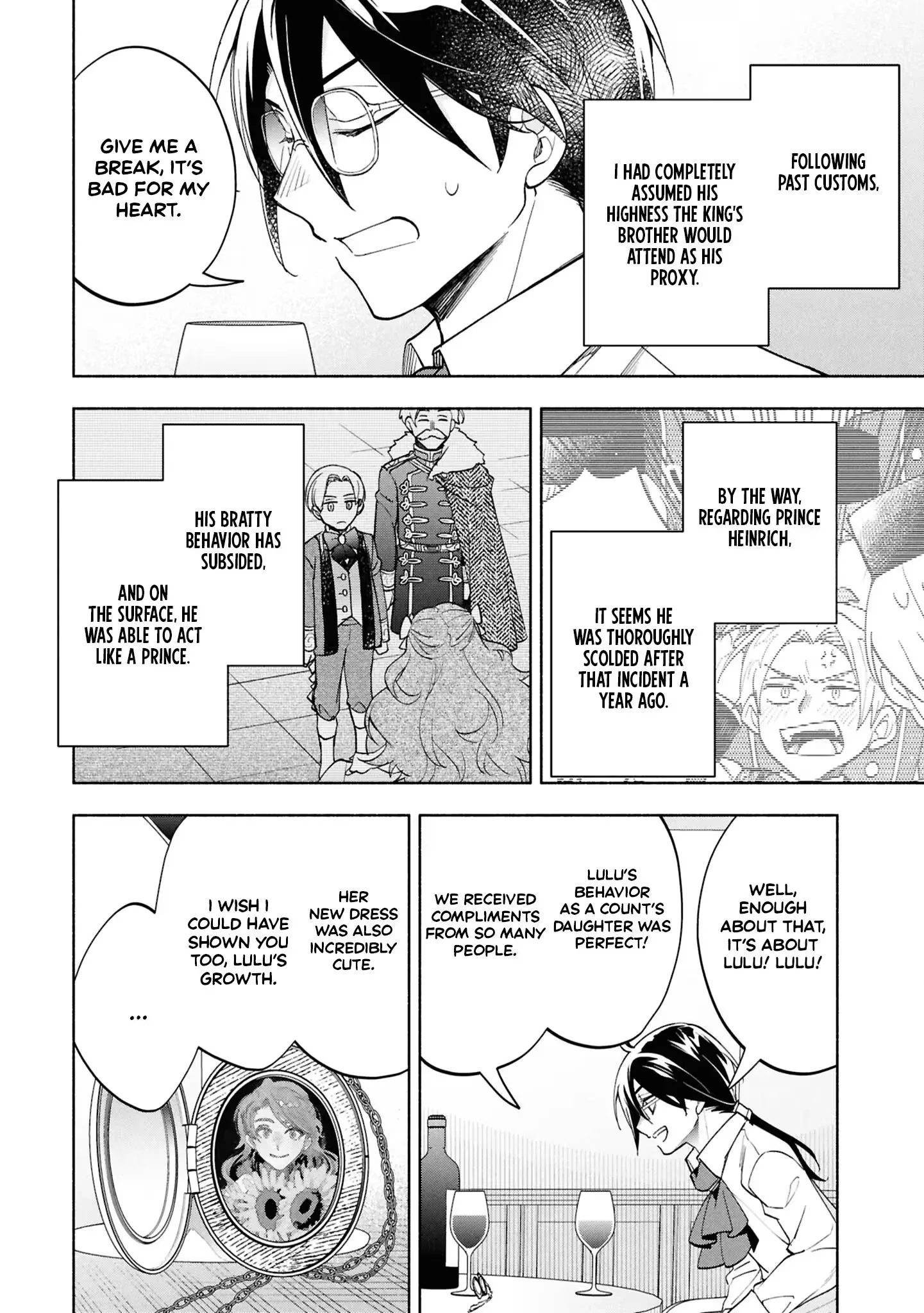 My Beloved Daughter Is a Villainess Chapter 7 page 5