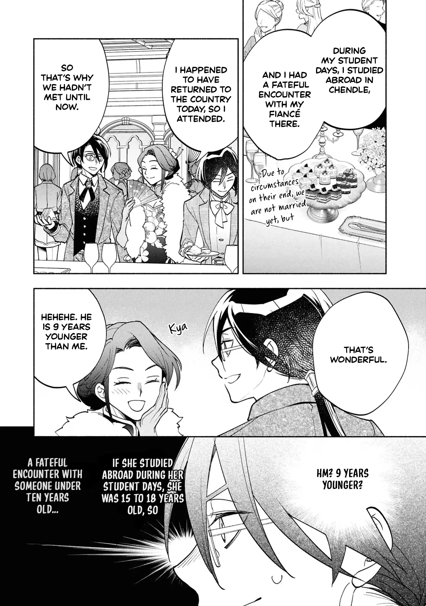 My Beloved Daughter Is a Villainess Chapter 7 page 37