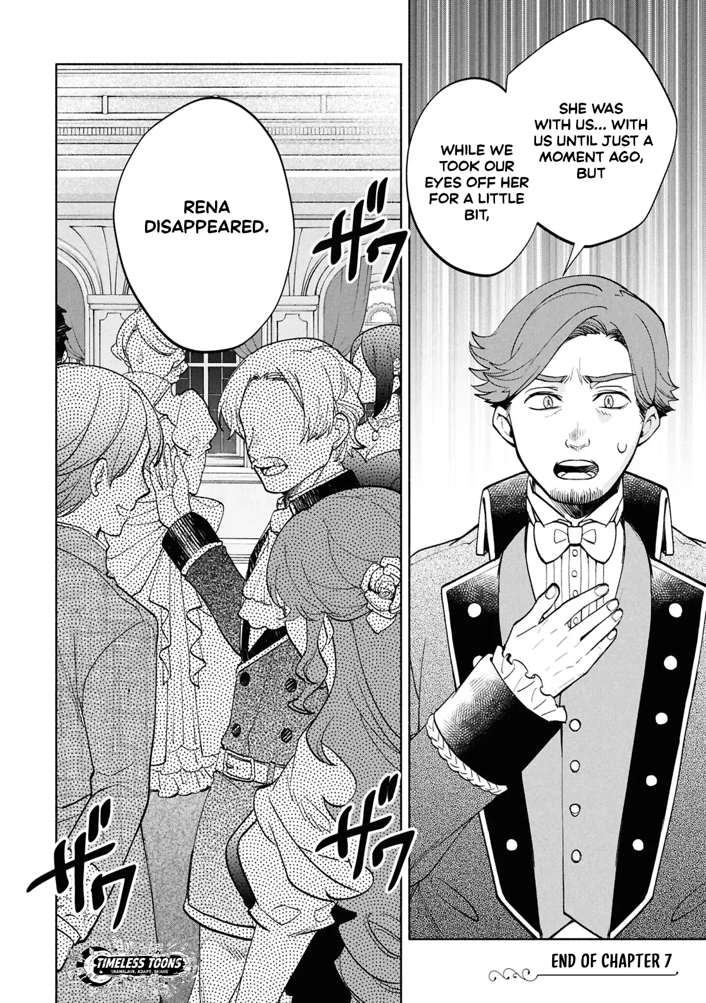 My Beloved Daughter Is a Villainess Chapter 7 page 41