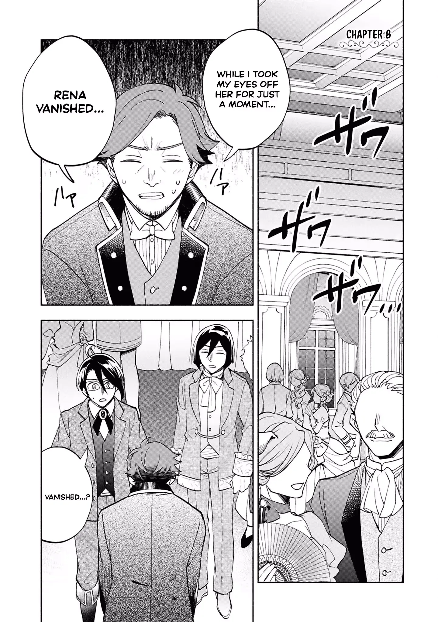 My Beloved Daughter Is a Villainess Chapter 8 page 2