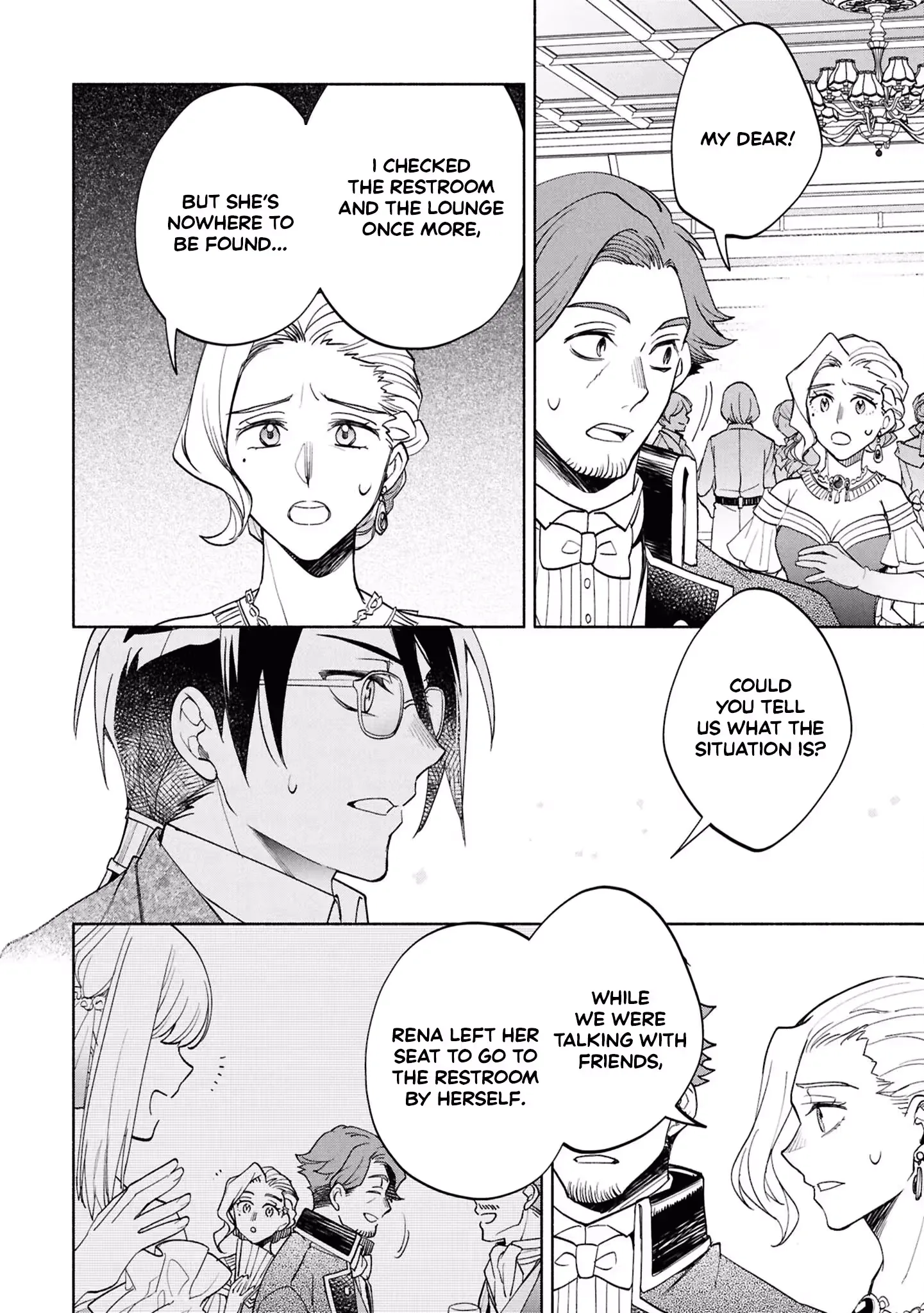 My Beloved Daughter Is a Villainess Chapter 8 page 3