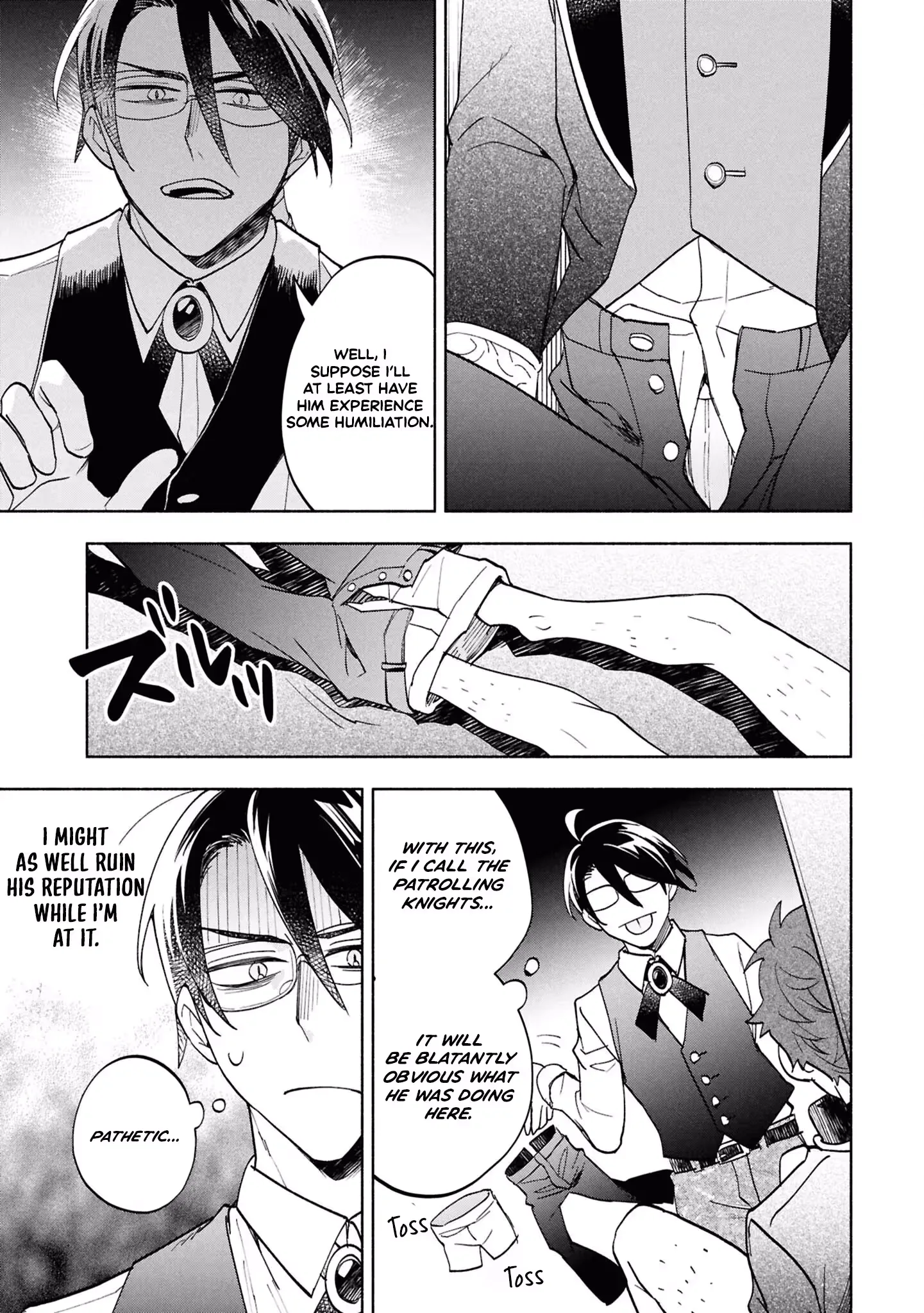 My Beloved Daughter Is a Villainess Chapter 8 page 22