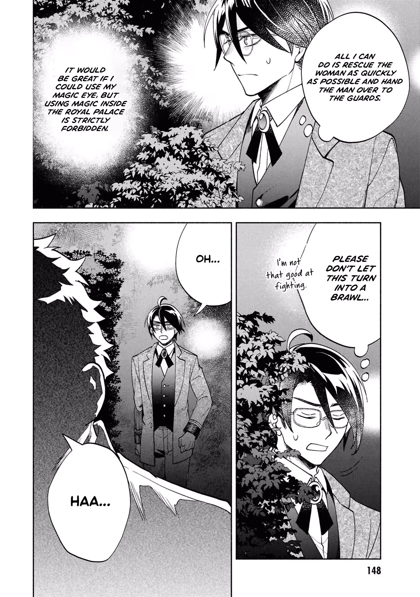 My Beloved Daughter Is a Villainess Chapter 8 page 13