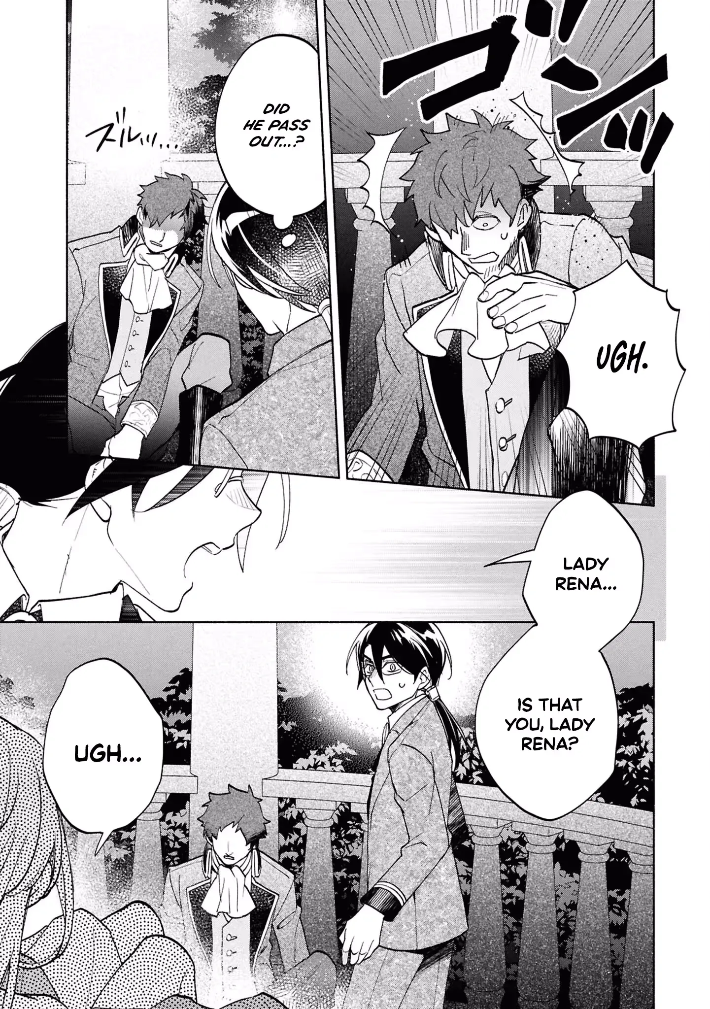 My Beloved Daughter Is a Villainess Chapter 8 page 16