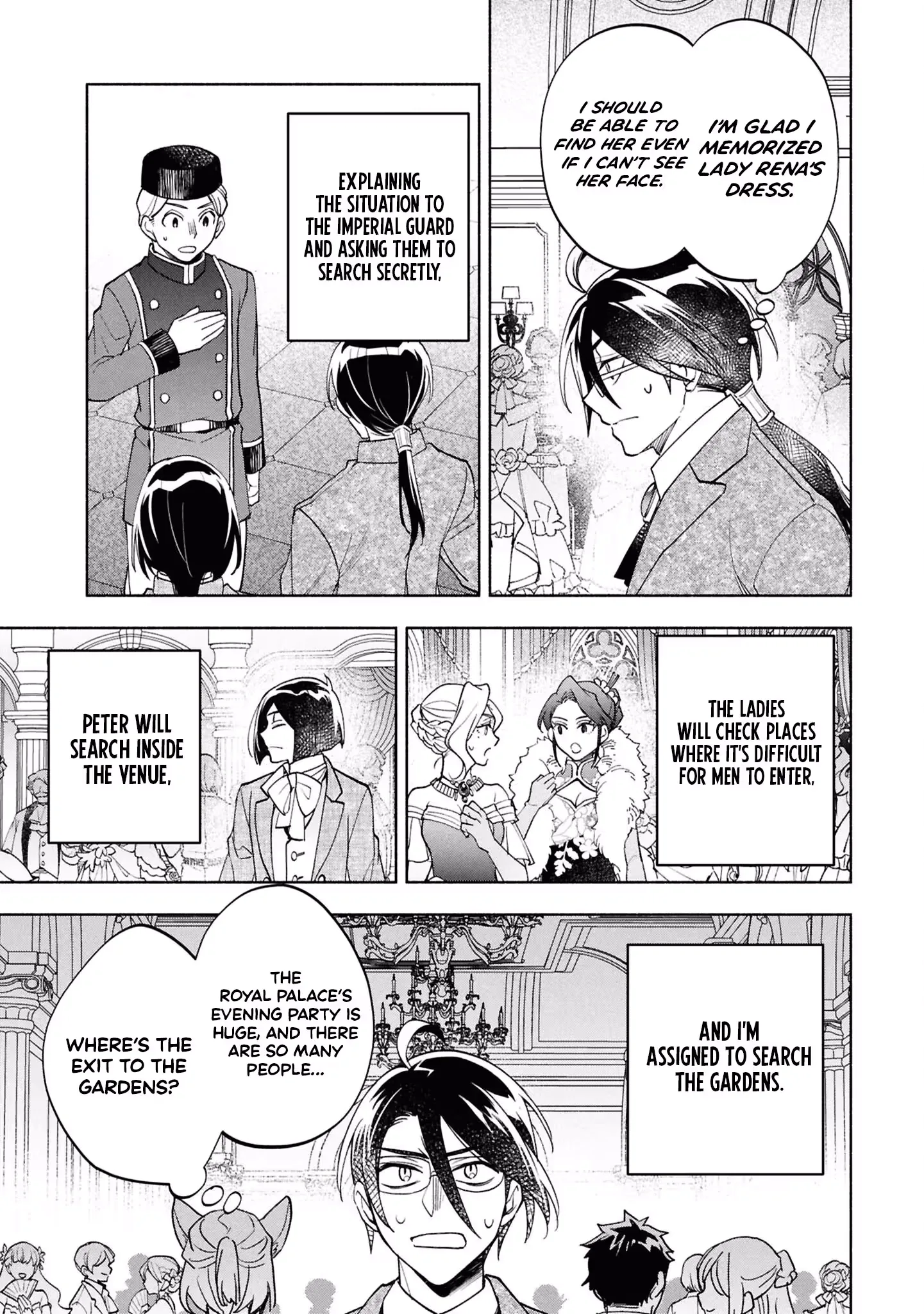 My Beloved Daughter Is a Villainess Chapter 8 page 8