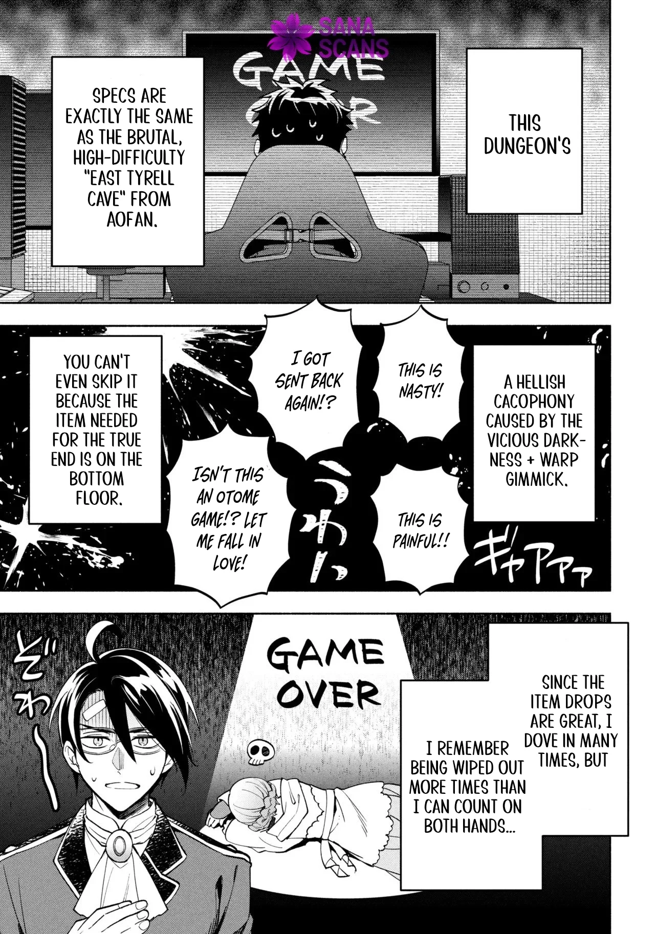 My Beloved Daughter Is a Villainess Chapter 9 page 17