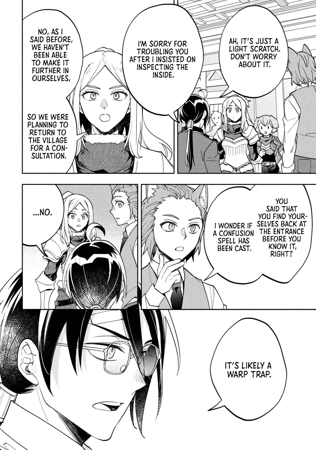 My Beloved Daughter Is a Villainess Chapter 9 page 14