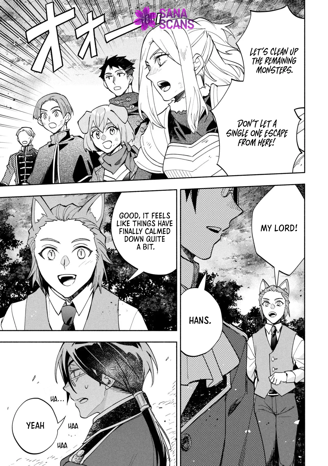 My Beloved Daughter Is a Villainess Chapter 9 page 33