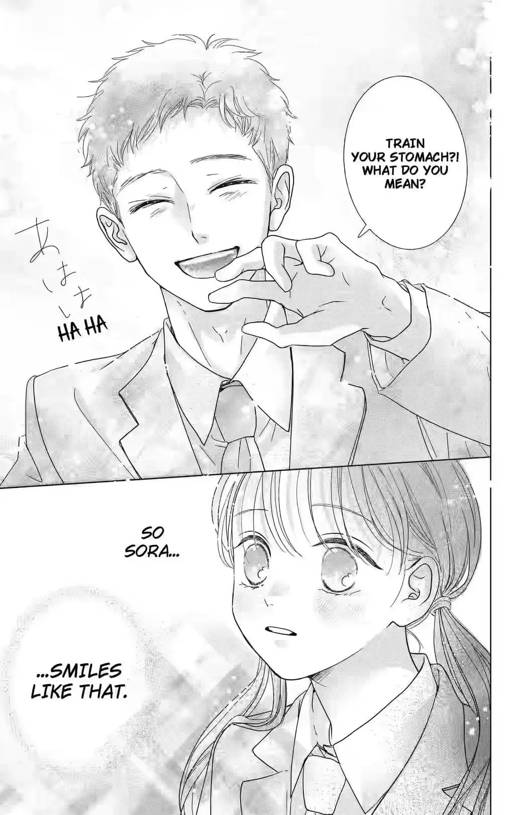 My Beloved Sora Chapter 1 page 13