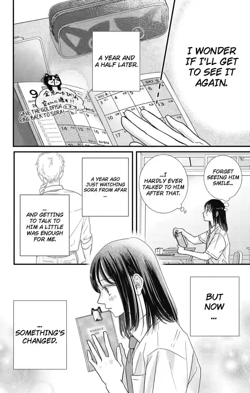My Beloved Sora Chapter 1 page 14