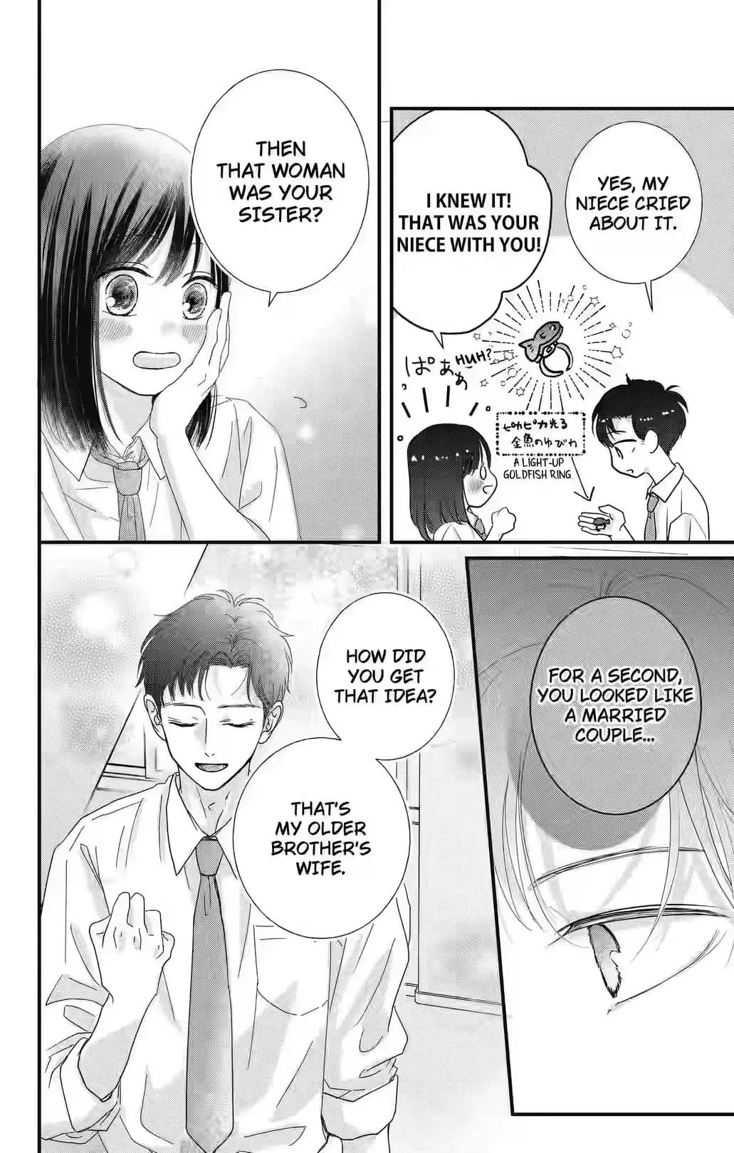 My Beloved Sora Chapter 1 page 6