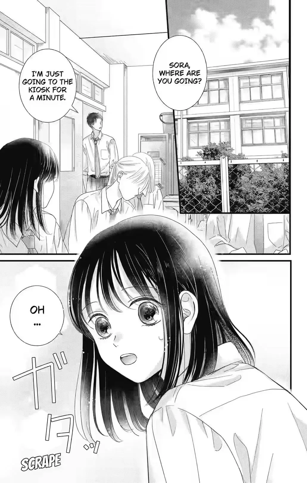 My Beloved Sora Chapter 1 page 3