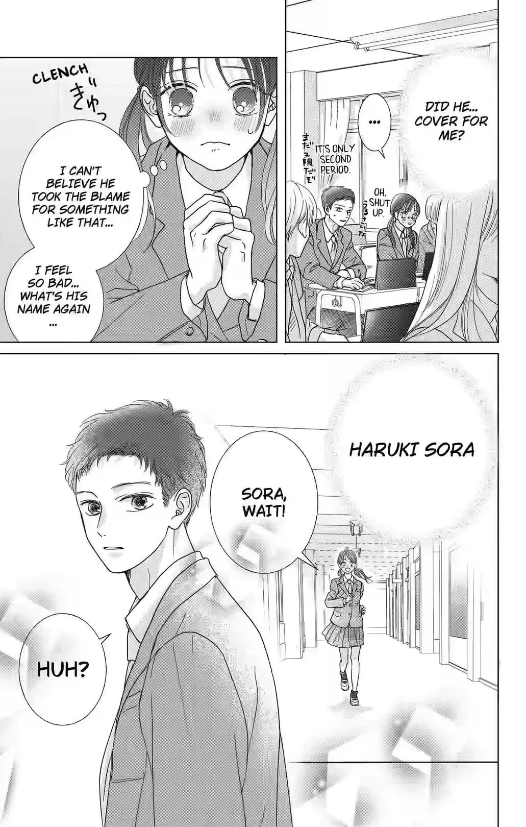 My Beloved Sora Chapter 1 page 11