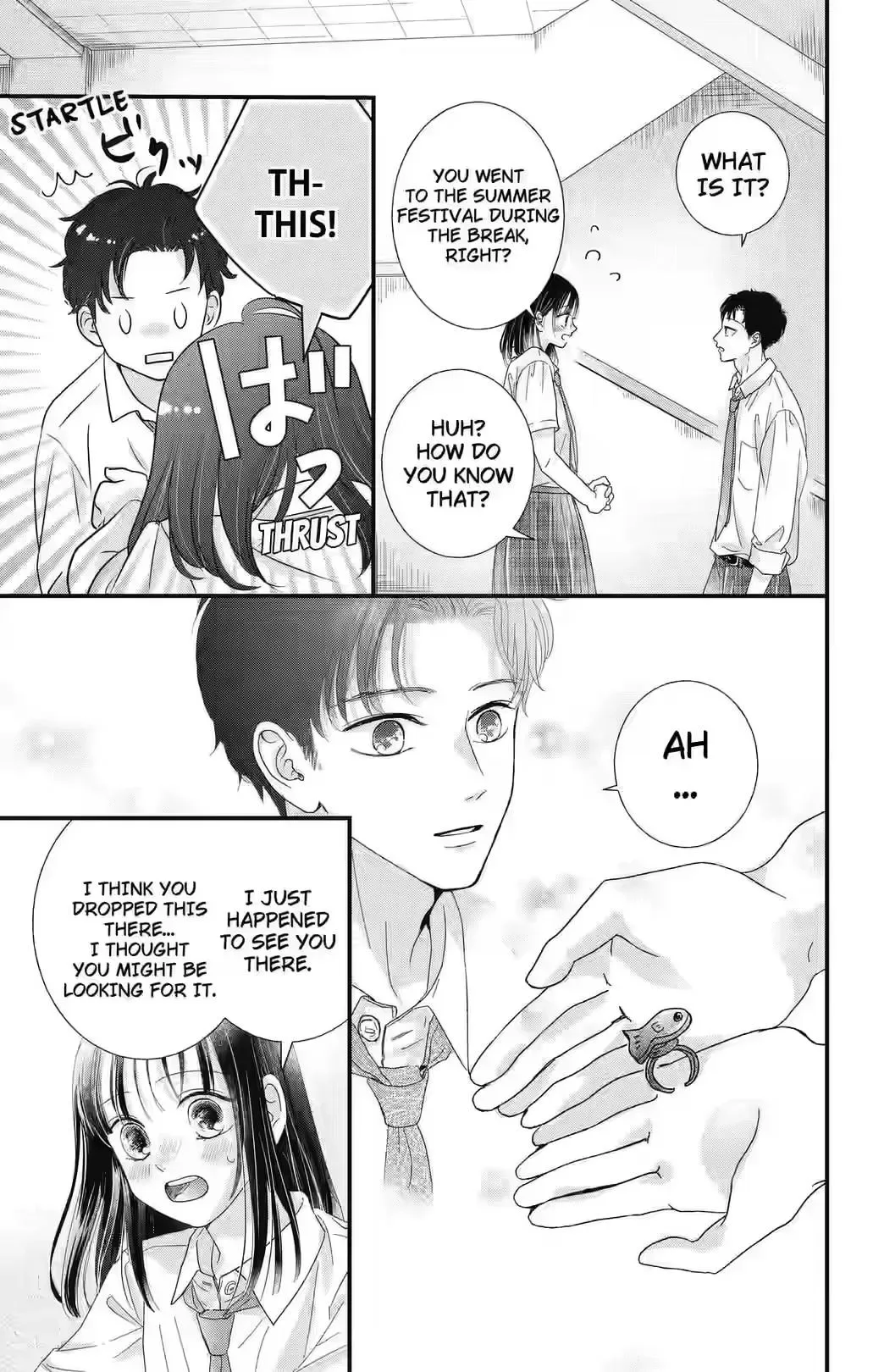 My Beloved Sora Chapter 1 page 5