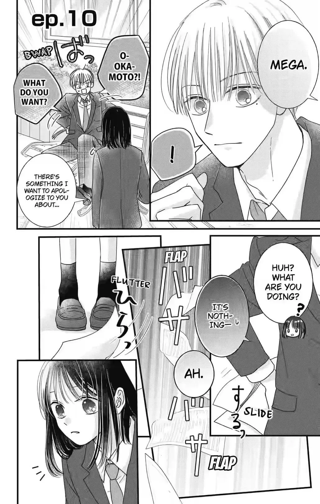 My Beloved Sora Chapter 10 page 1