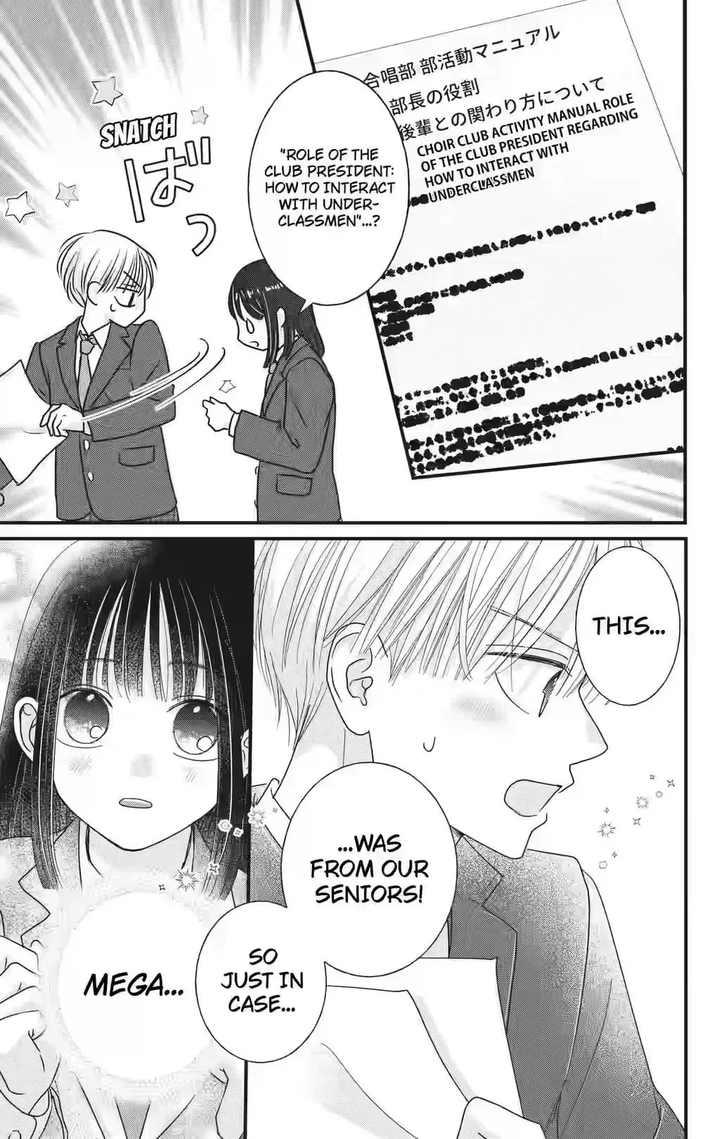 My Beloved Sora Chapter 10 page 2