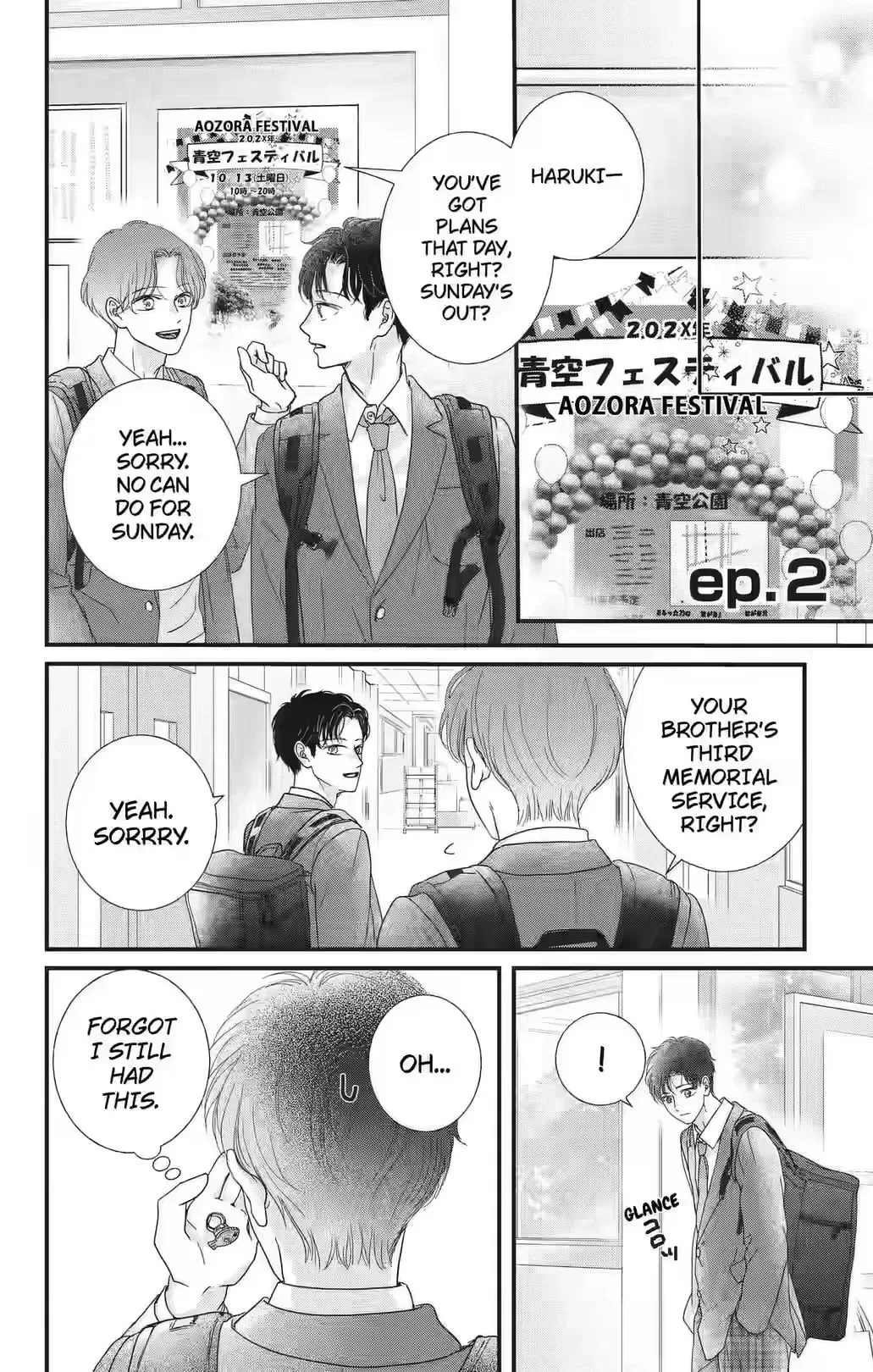 My Beloved Sora Chapter 2 page 1