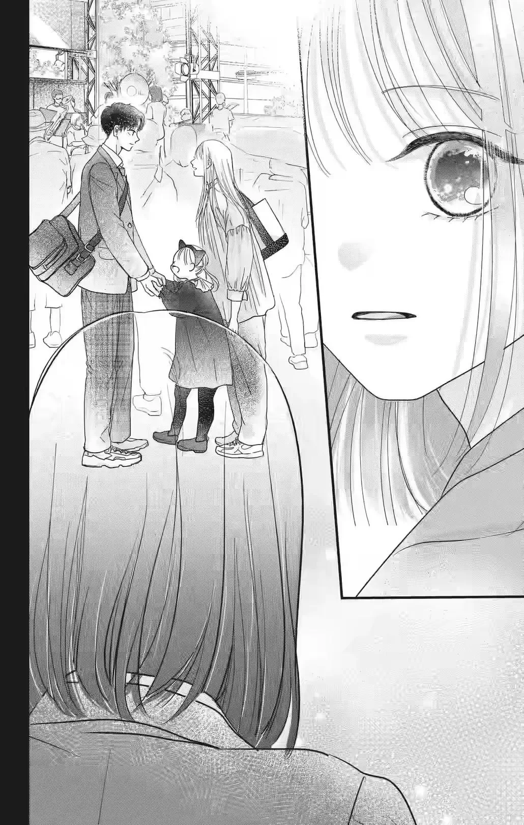 My Beloved Sora Chapter 2 page 13