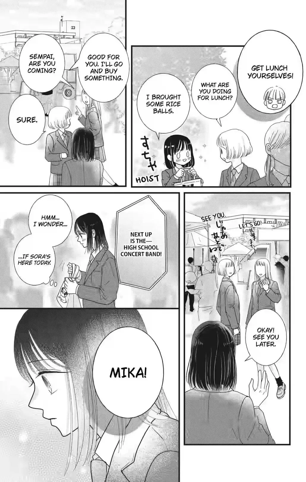 My Beloved Sora Chapter 2 page 12
