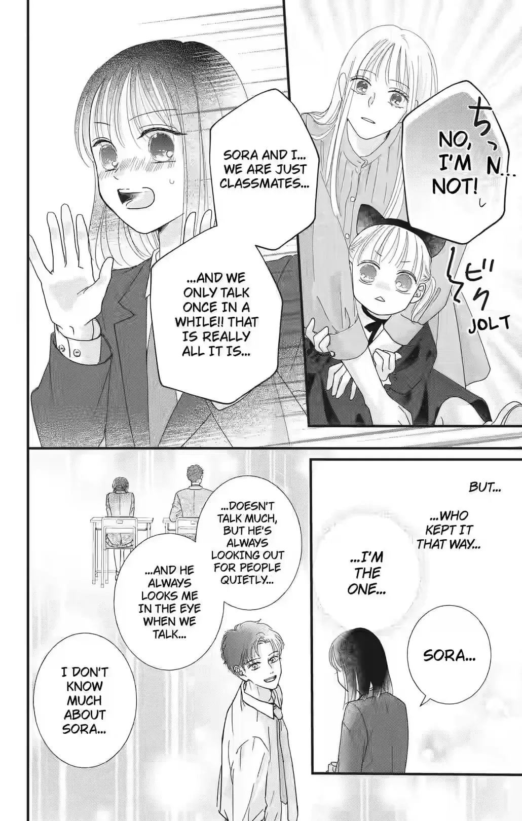 My Beloved Sora Chapter 3 page 7