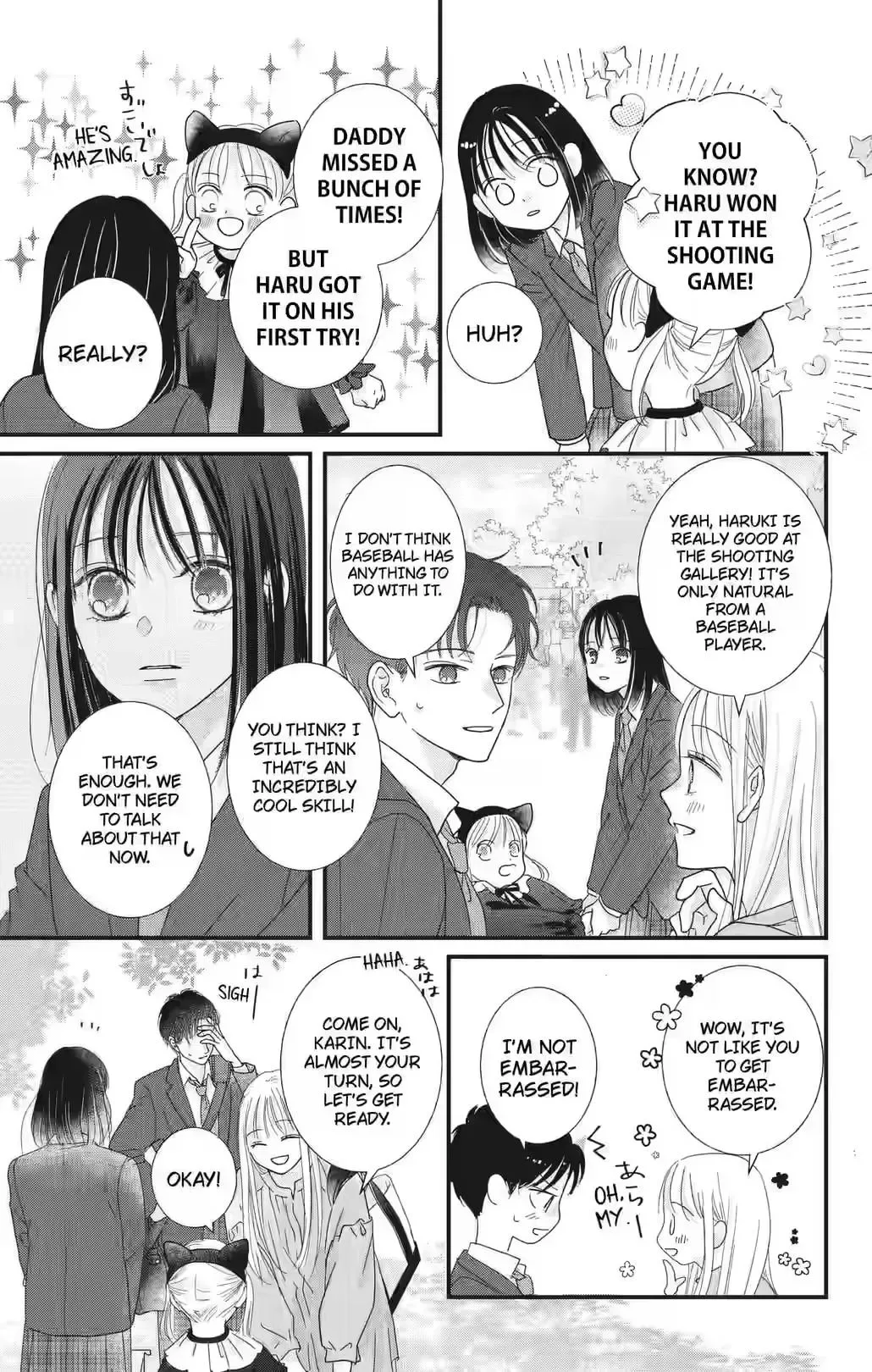 My Beloved Sora Chapter 3 page 2
