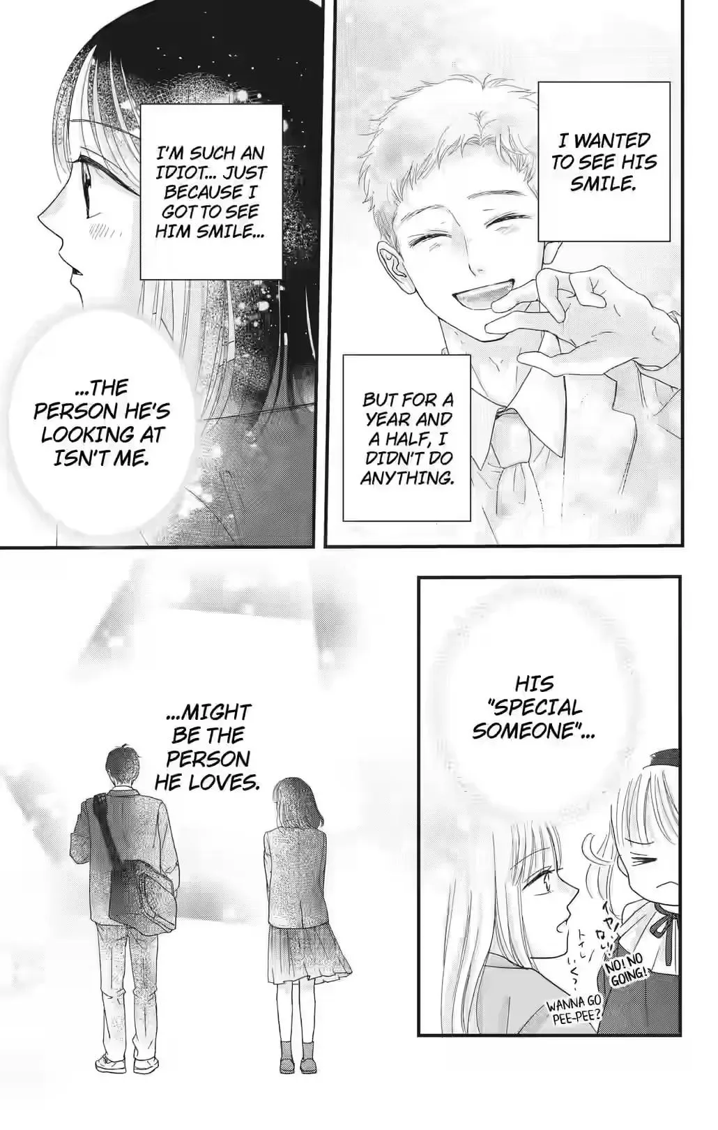 My Beloved Sora Chapter 3 page 4