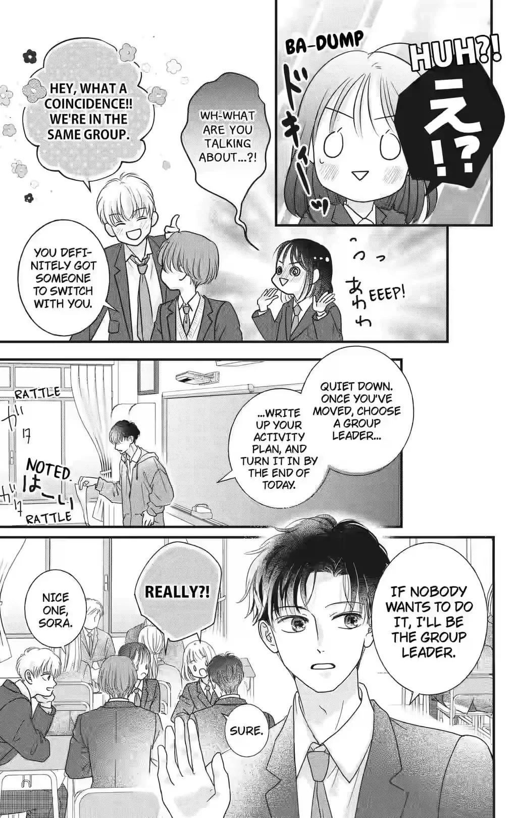 My Beloved Sora Chapter 4 page 17