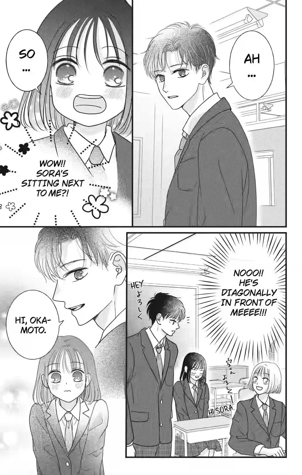 My Beloved Sora Chapter 4 page 15