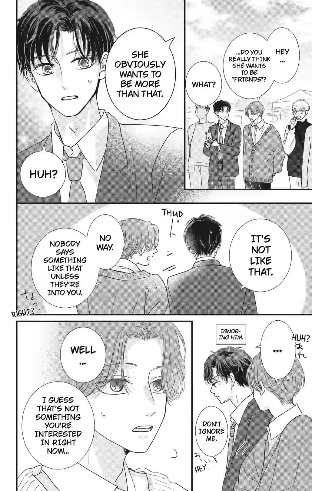 My Beloved Sora Chapter 4 page 8