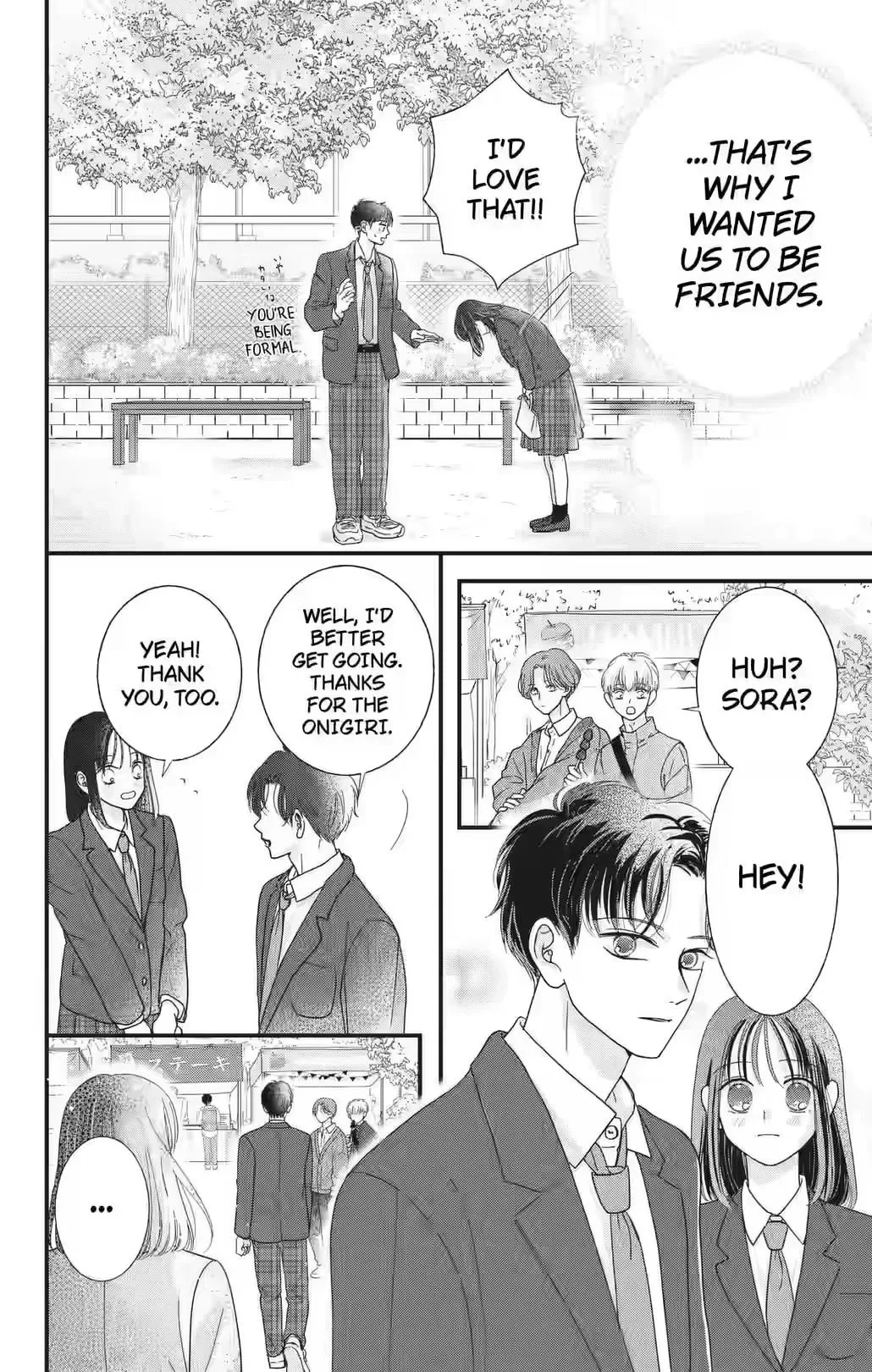 My Beloved Sora Chapter 4 page 2