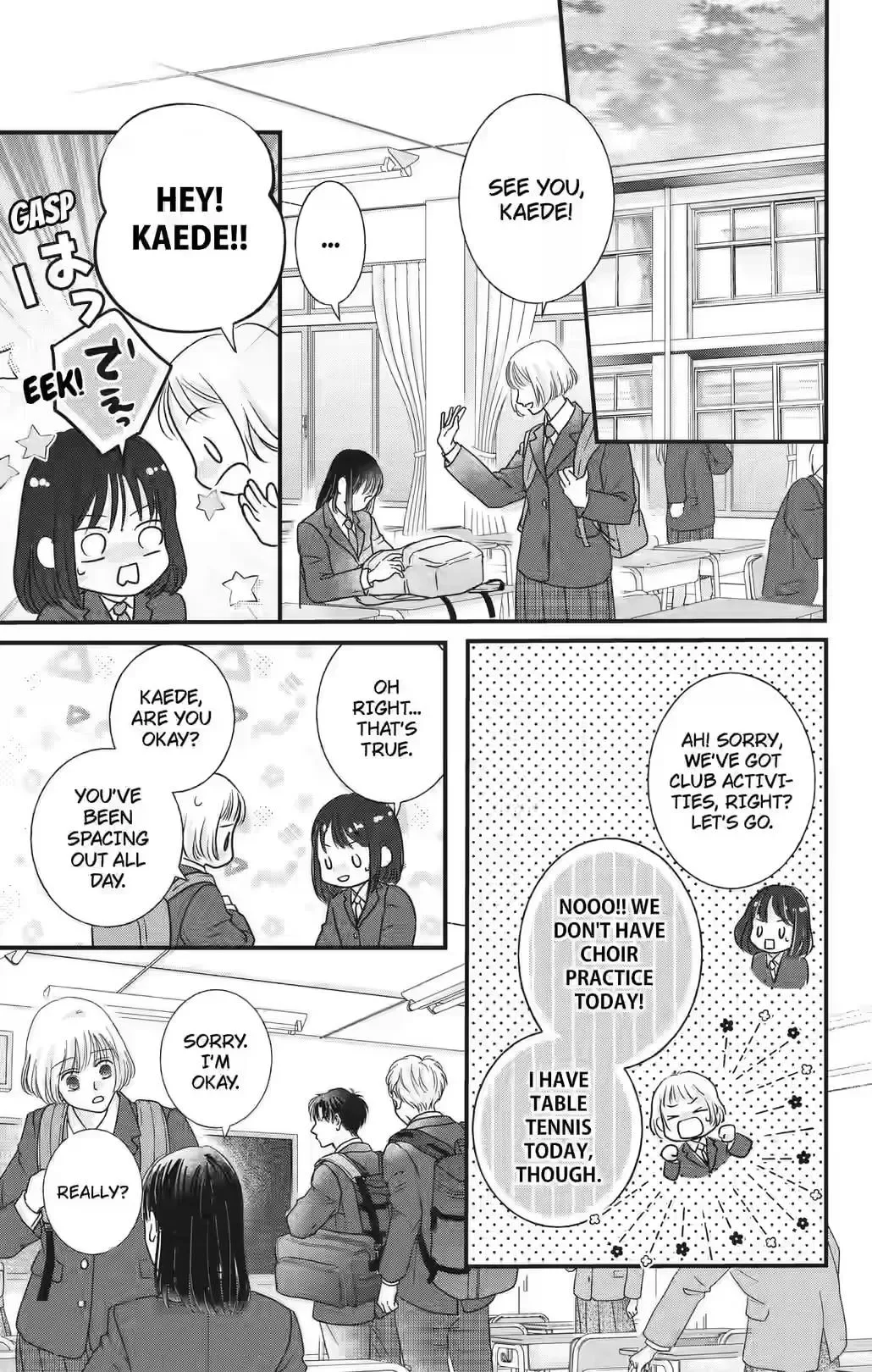 My Beloved Sora Chapter 5 page 8