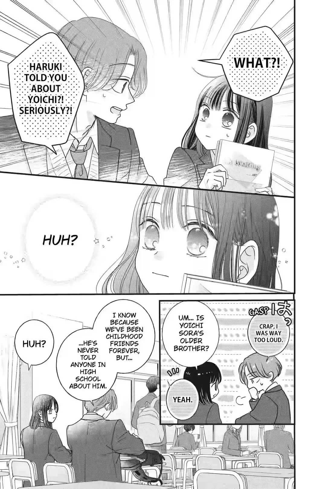 My Beloved Sora Chapter 5 page 2