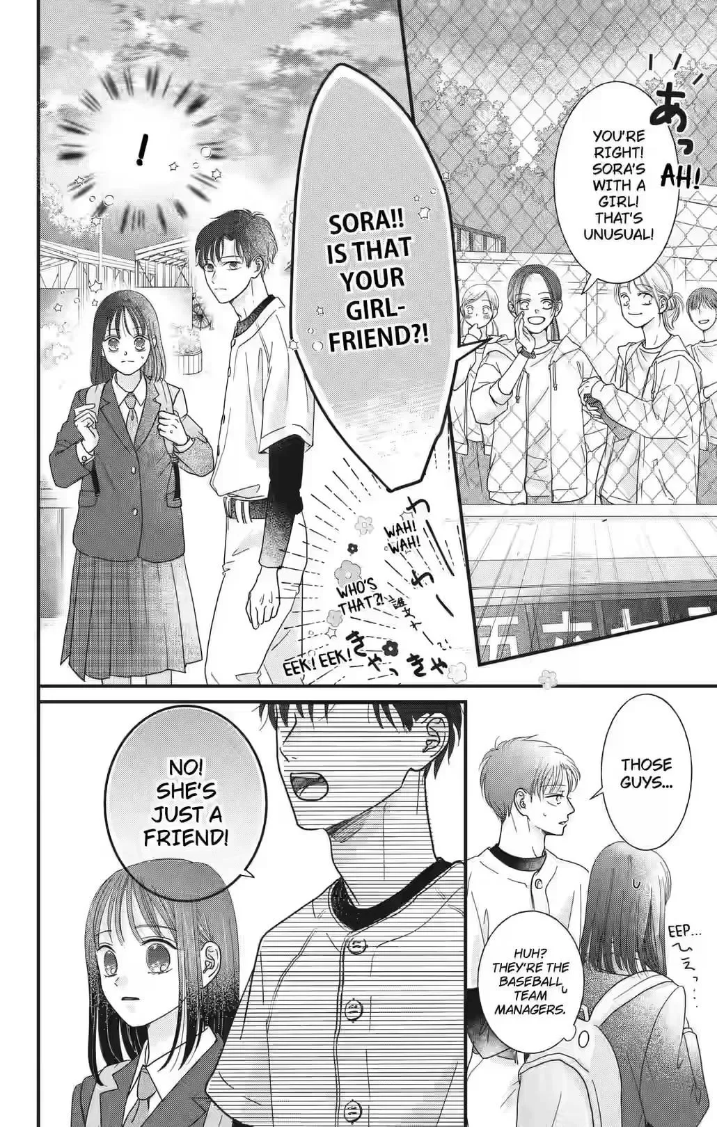 My Beloved Sora Chapter 5 page 13